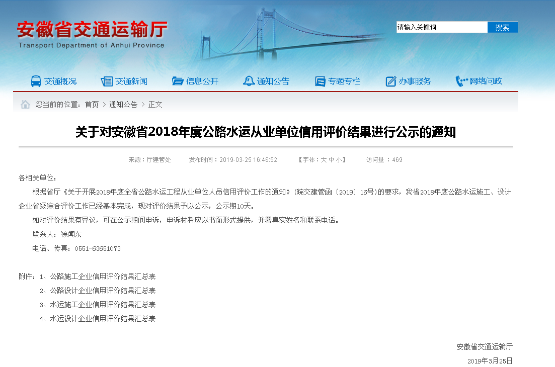 圖片5.png