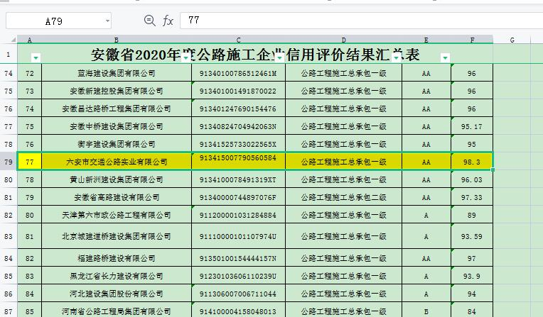 圖片10.png